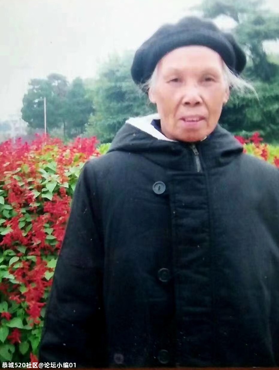 杨溪村一老人走失至今未归531 / 作者:论坛小编01 / 帖子ID:277727