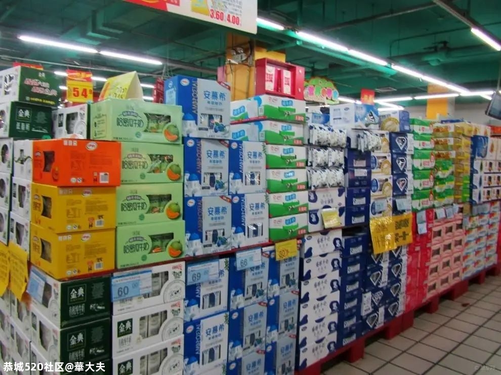 这些假牛奶已被列入黑名单，家长还整箱买！牛奶的15个真相，一次把奶...280 / 作者:華大夫 / 帖子ID:277741