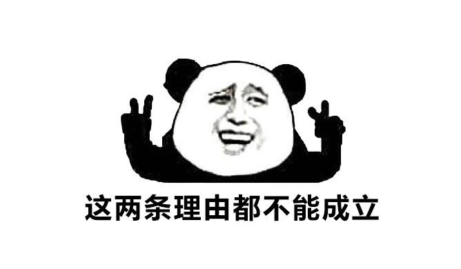 这些假牛奶已被列入黑名单，家长还整箱买！牛奶的15个真相，一次把奶...602 / 作者:華大夫 / 帖子ID:277741
