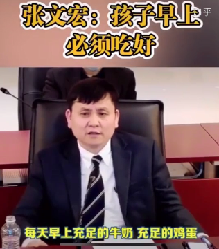 这些假牛奶已被列入黑名单，家长还整箱买！牛奶的15个真相，一次把奶...271 / 作者:華大夫 / 帖子ID:277741