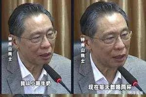 这些假牛奶已被列入黑名单，家长还整箱买！牛奶的15个真相，一次把奶...485 / 作者:華大夫 / 帖子ID:277741
