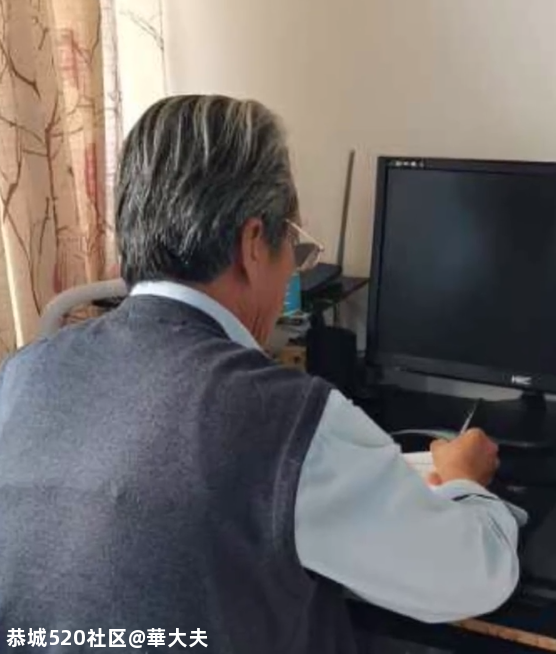 这张手写的退货说明，火了！279 / 作者:華大夫 / 帖子ID:277744