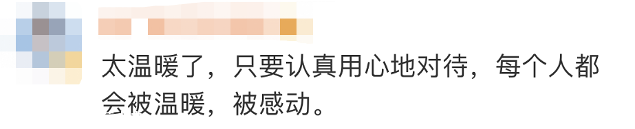 这张手写的退货说明，火了！514 / 作者:華大夫 / 帖子ID:277744