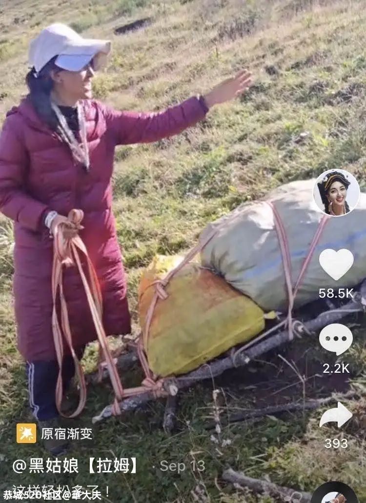 拉姆背后的家暴困境：旁人多劝和不劝分，已有多人丧命576 / 作者:華大夫 / 帖子ID:277758