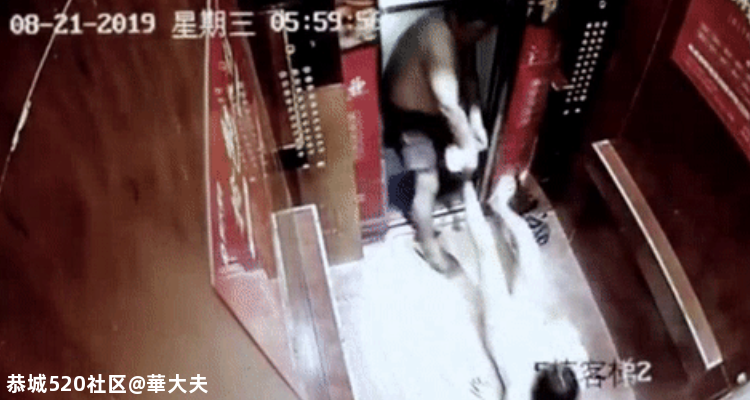 拉姆背后的家暴困境：旁人多劝和不劝分，已有多人丧命666 / 作者:華大夫 / 帖子ID:277758