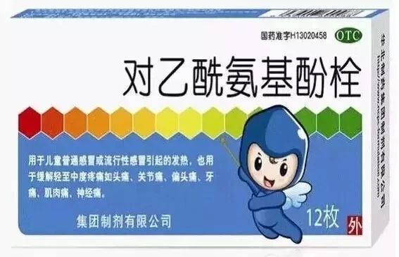 快自查！感冒药上这6个词，分辨不清要人命！803 / 作者:刘冠华 / 帖子ID:277787