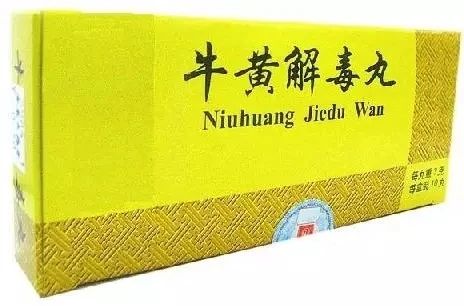 快自查！感冒药上这6个词，分辨不清要人命！531 / 作者:刘冠华 / 帖子ID:277787
