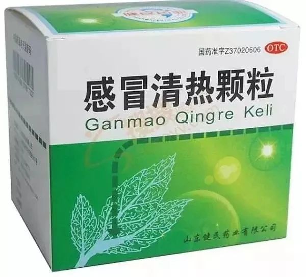快自查！感冒药上这6个词，分辨不清要人命！426 / 作者:刘冠华 / 帖子ID:277787