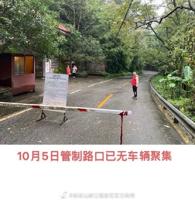 高德地图发声明173 / 作者:登山涉水 / 帖子ID:277819