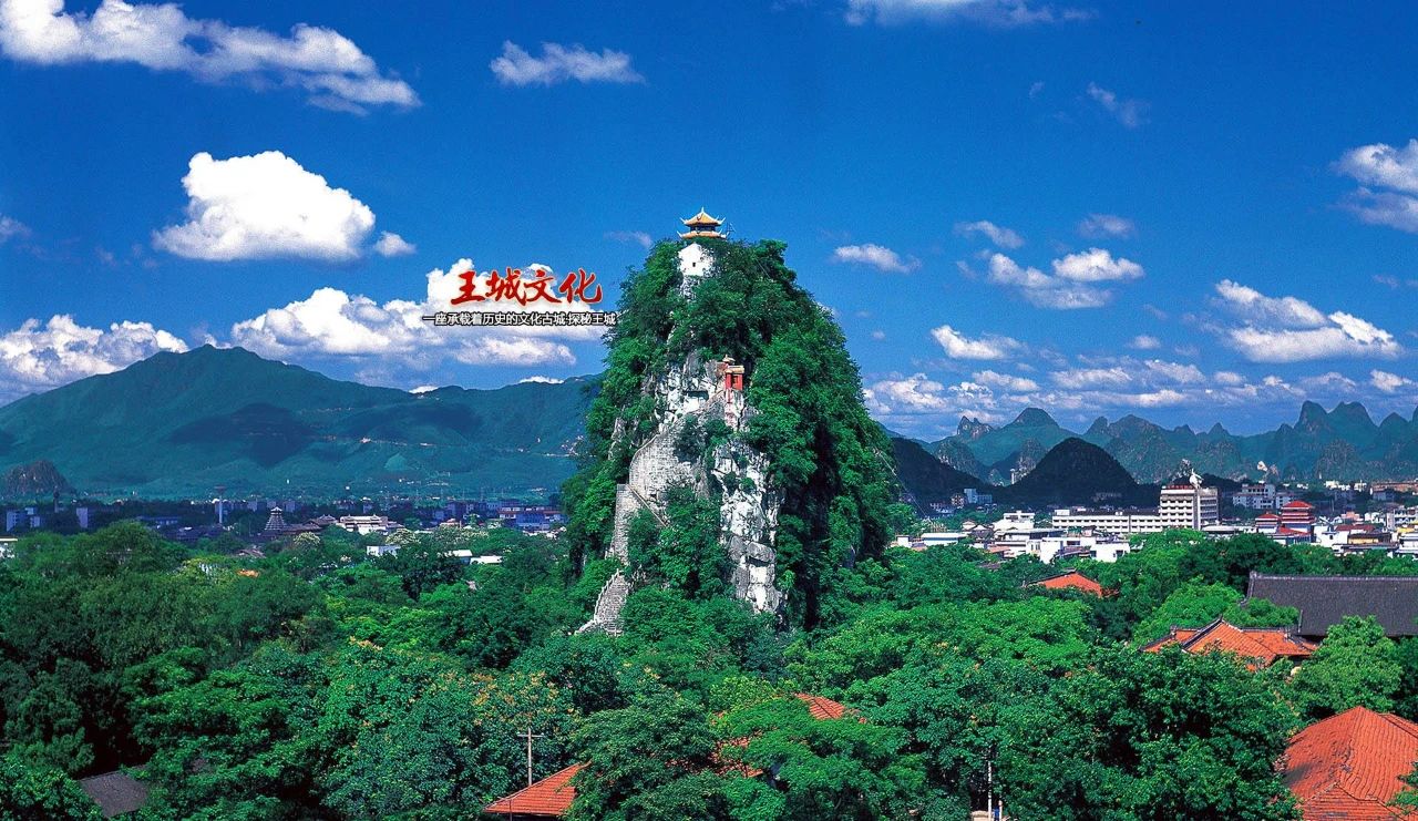 今天，央视将向全世界直播推介桂林，恭城站在内，想低调都难！157 / 作者:普通人物怨 / 帖子ID:277829