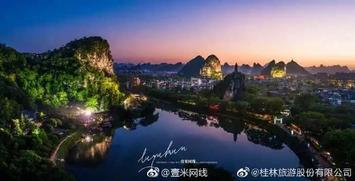 今天，央视将向全世界直播推介桂林，恭城站在内，想低调都难！410 / 作者:普通人物怨 / 帖子ID:277829