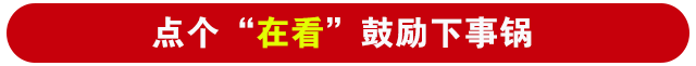 今天，央视将向全世界直播推介桂林，恭城站在内，想低调都难！472 / 作者:普通人物怨 / 帖子ID:277829