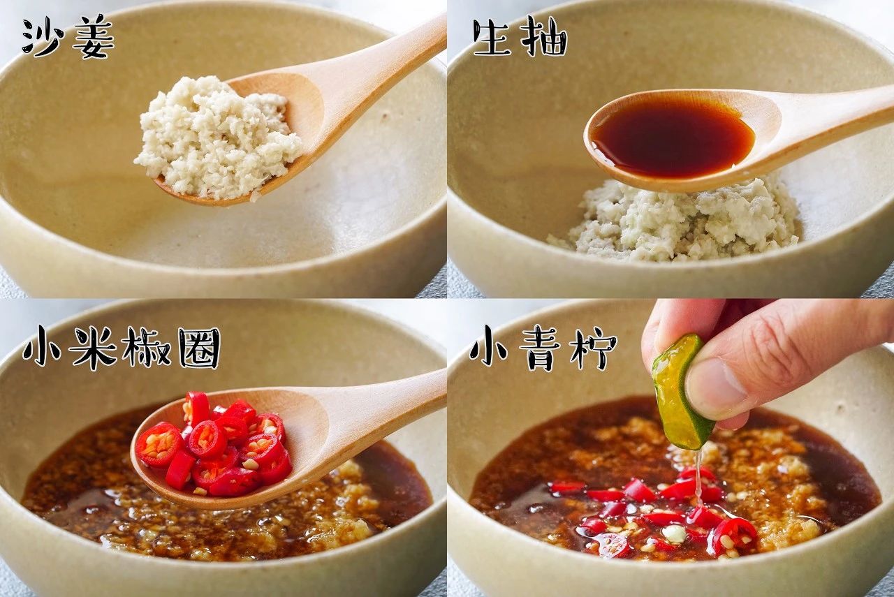 不加一滴水，只用椰汁熬的椰子鸡火锅。96 / 作者:爱生活爱美食 / 帖子ID:277833