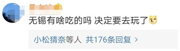 1张图，2个标点，3个字，火了！48 / 作者:分叉路口 / 帖子ID:277884