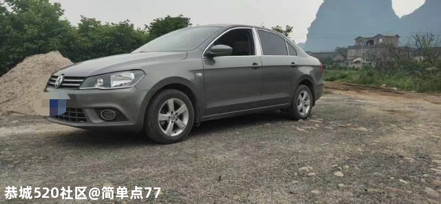 大众神车444 / 作者:简单点77 / 帖子ID:277972