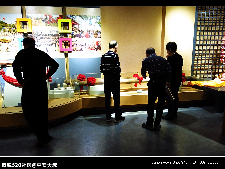 走进恭城，揭开神秘的瑶族面纱。278 / 作者:平安大叔 / 帖子ID:278061