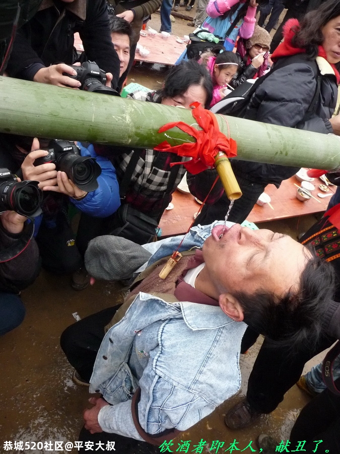 走进恭城，揭开神秘的瑶族面纱。433 / 作者:平安大叔 / 帖子ID:278061