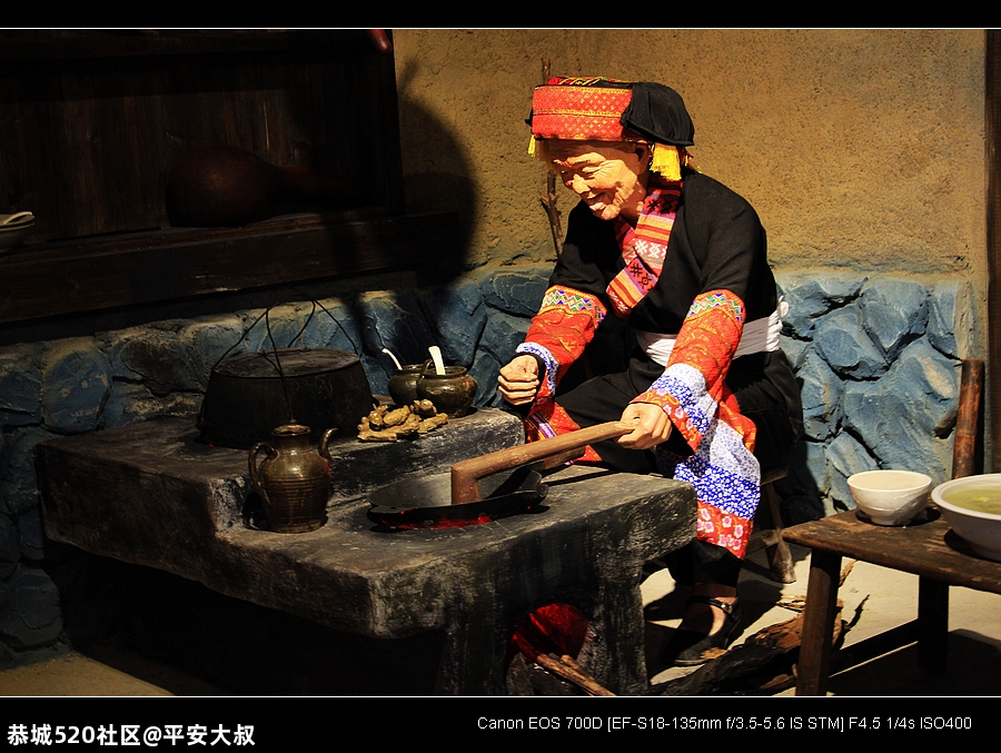 走进恭城，揭开神秘的瑶族面纱。200 / 作者:平安大叔 / 帖子ID:278061