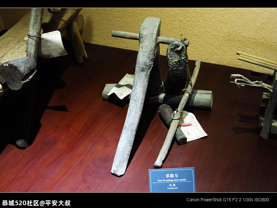 走进恭城，揭开神秘的瑶族面纱。33 / 作者:平安大叔 / 帖子ID:278061