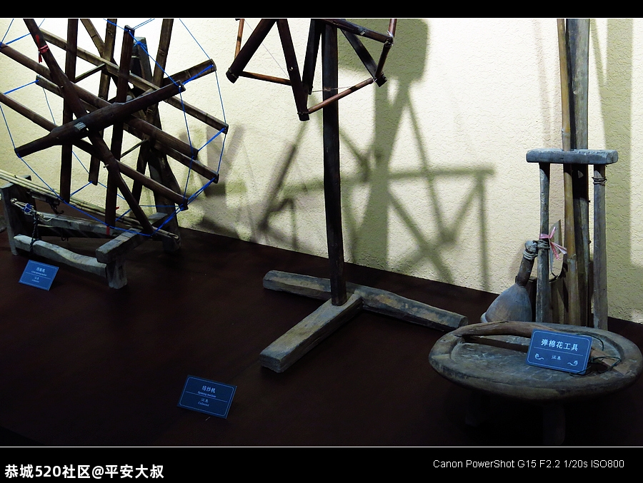 走进恭城，揭开神秘的瑶族面纱。898 / 作者:平安大叔 / 帖子ID:278061