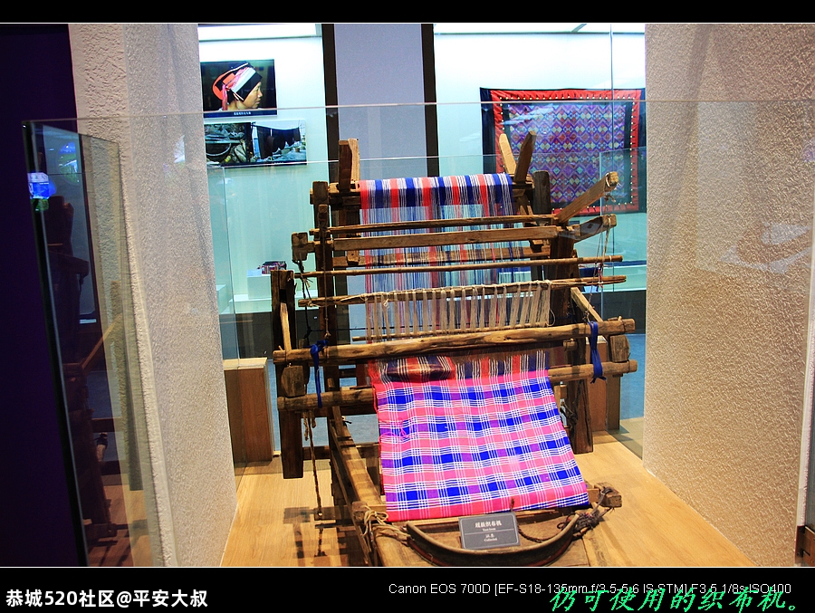 走进恭城，揭开神秘的瑶族面纱。777 / 作者:平安大叔 / 帖子ID:278061