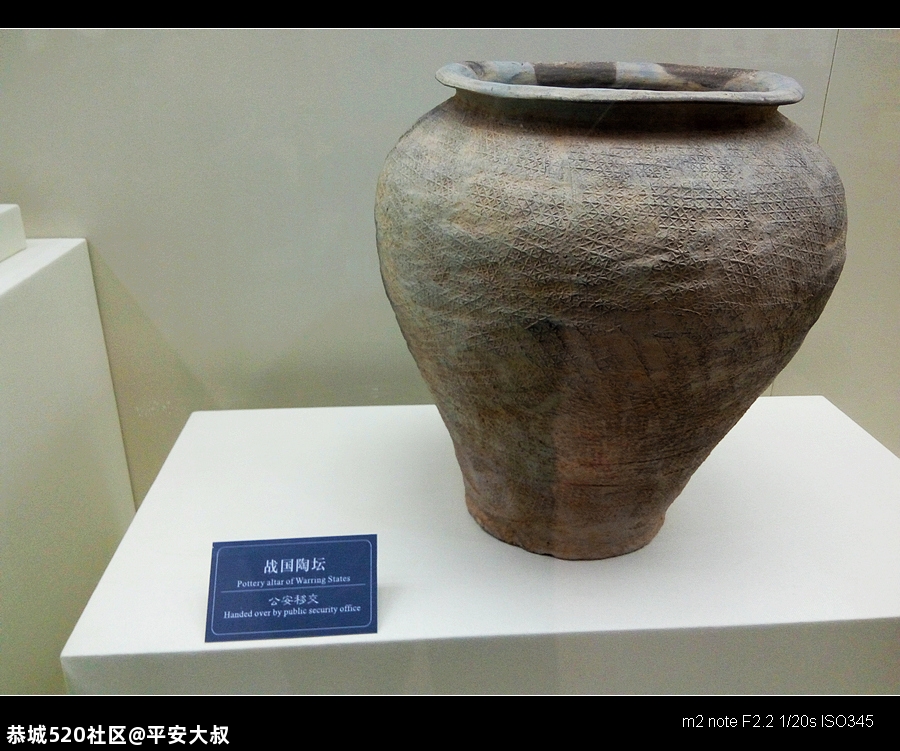 走进恭城，揭开神秘的瑶族面纱。99 / 作者:平安大叔 / 帖子ID:278061