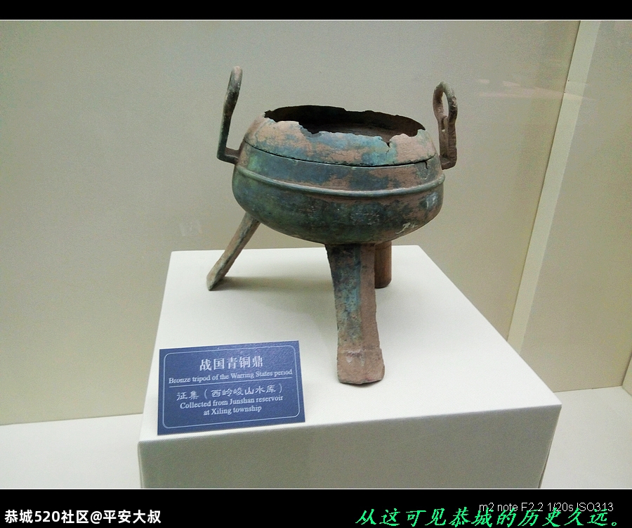 走进恭城，揭开神秘的瑶族面纱。26 / 作者:平安大叔 / 帖子ID:278061