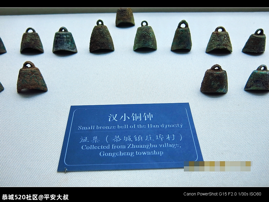 走进恭城，揭开神秘的瑶族面纱。30 / 作者:平安大叔 / 帖子ID:278061
