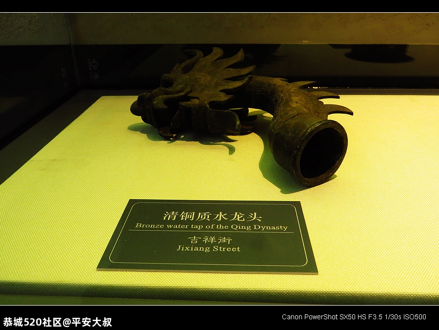 走进恭城，揭开神秘的瑶族面纱。400 / 作者:平安大叔 / 帖子ID:278061