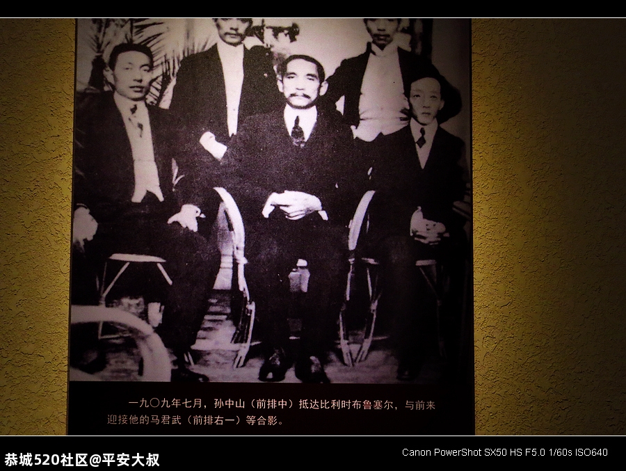 走进恭城，揭开神秘的瑶族面纱。278 / 作者:平安大叔 / 帖子ID:278061