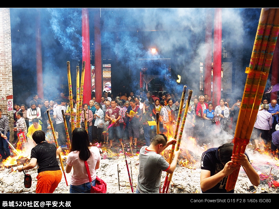 走进恭城，揭开神秘的瑶族面纱。924 / 作者:平安大叔 / 帖子ID:278061