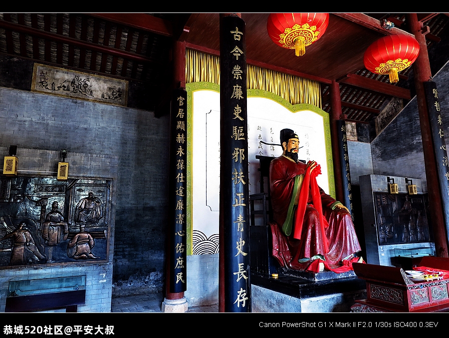 走进恭城，揭开神秘的瑶族面纱。491 / 作者:平安大叔 / 帖子ID:278061