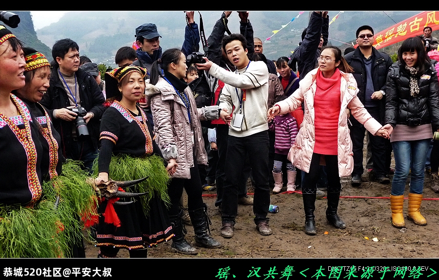 走进恭城，揭开神秘的瑶族面纱。663 / 作者:平安大叔 / 帖子ID:278061