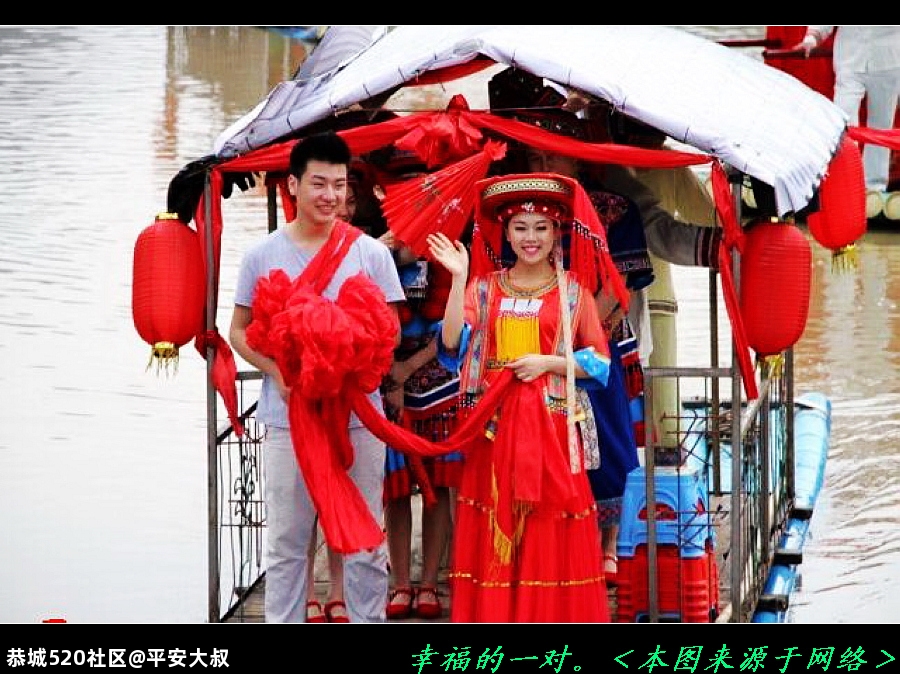 走进恭城，揭开神秘的瑶族面纱。524 / 作者:平安大叔 / 帖子ID:278061
