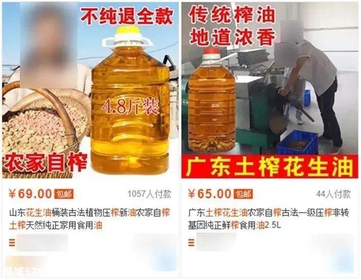 自制食物致一家 7 人死亡！这 5 种易中毒食物你家也有，千万当心579 / 作者:等风十里 / 帖子ID:278082