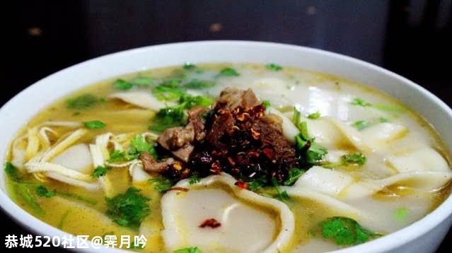 很想吃北方的面食。495 / 作者:霁月吟 / 帖子ID:278083