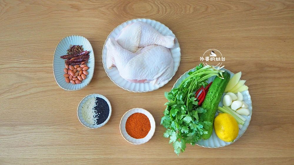 周一出气筒——手撕辣鸡！237 / 作者:爱生活爱美食 / 帖子ID:278087