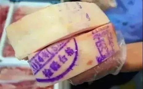 买到的猪肉竟然全是“蓝色颜料”？网友吐槽太恶心吃不下，专家这样回应......381 / 作者:華大夫 / 帖子ID:278111