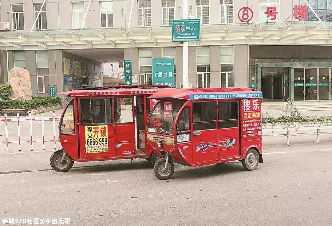 刚发布！桂林城区这些车辆将被限行，请互相转告！110 / 作者:宇宙无限 / 帖子ID:278113