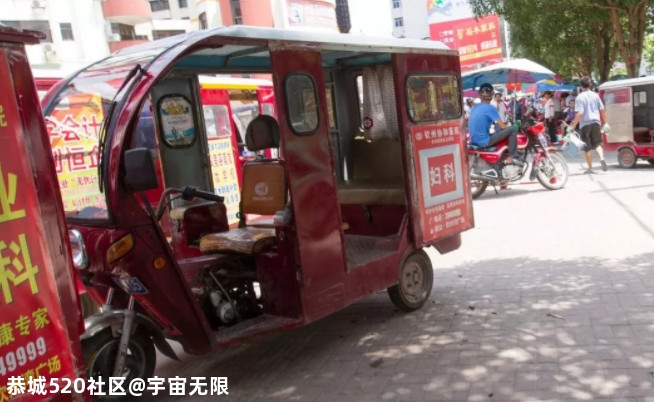刚发布！桂林城区这些车辆将被限行，请互相转告！168 / 作者:宇宙无限 / 帖子ID:278113