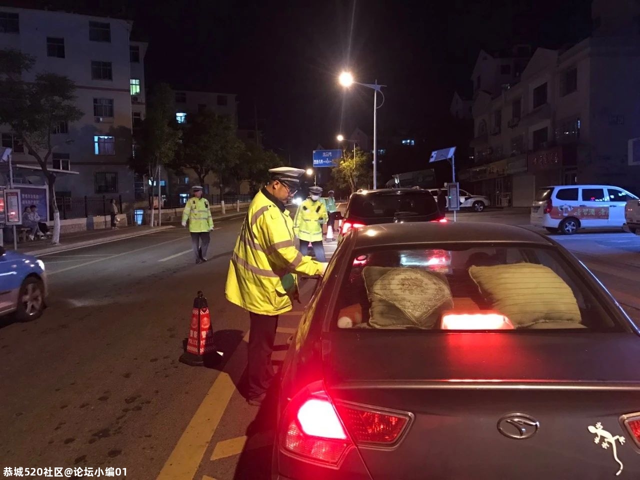 刚刚，桂林这184人被实名曝光，恭城至少11人！265 / 作者:论坛小编01 / 帖子ID:278166