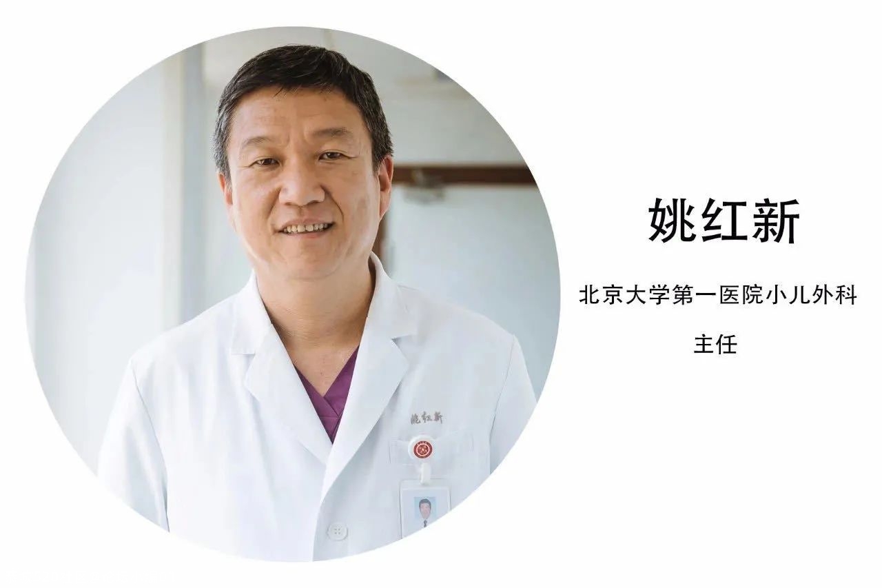 征集报名中 | 9958乡村儿童大病义诊筛查救助活动第六站（广西站）启航！526 / 作者:论坛小编01 / 帖子ID:278183