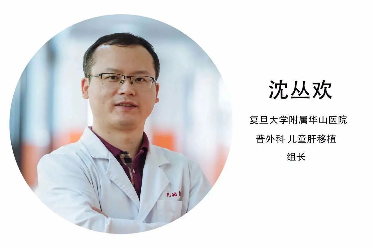 征集报名中 | 9958乡村儿童大病义诊筛查救助活动第六站（广西站）启航！936 / 作者:论坛小编01 / 帖子ID:278183