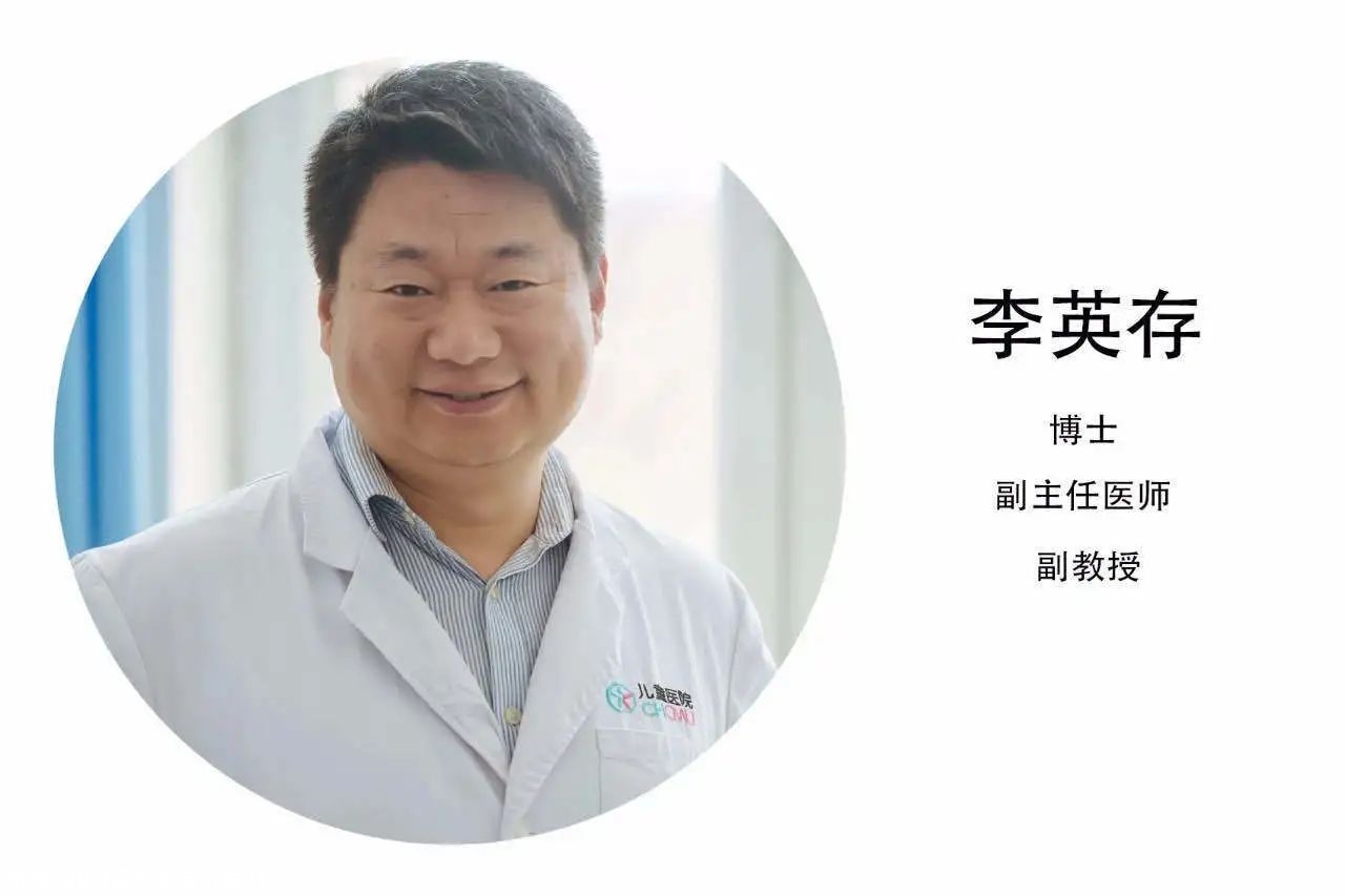 征集报名中 | 9958乡村儿童大病义诊筛查救助活动第六站（广西站）启航！533 / 作者:论坛小编01 / 帖子ID:278183