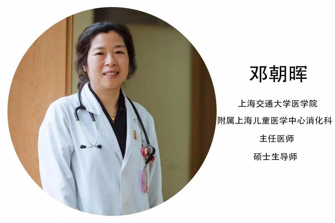 征集报名中 | 9958乡村儿童大病义诊筛查救助活动第六站（广西站）启航！401 / 作者:论坛小编01 / 帖子ID:278183