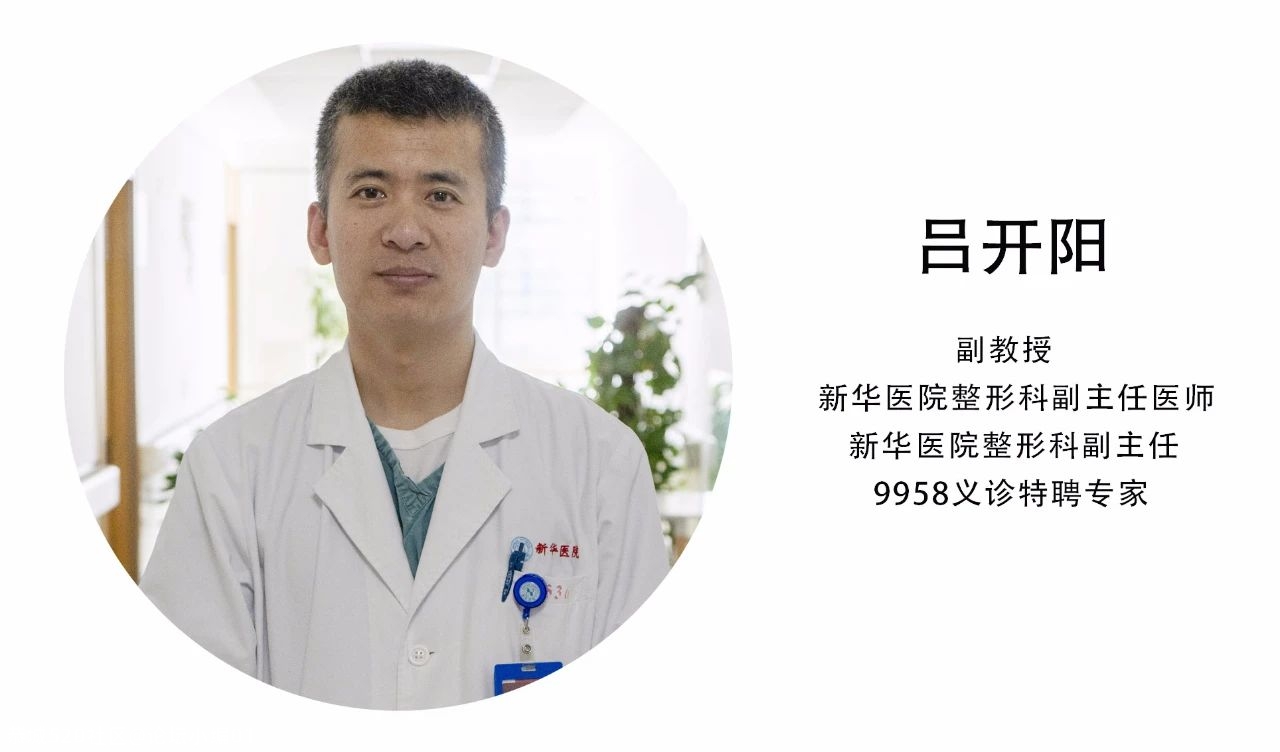 征集报名中 | 9958乡村儿童大病义诊筛查救助活动第六站（广西站）启航！858 / 作者:论坛小编01 / 帖子ID:278183