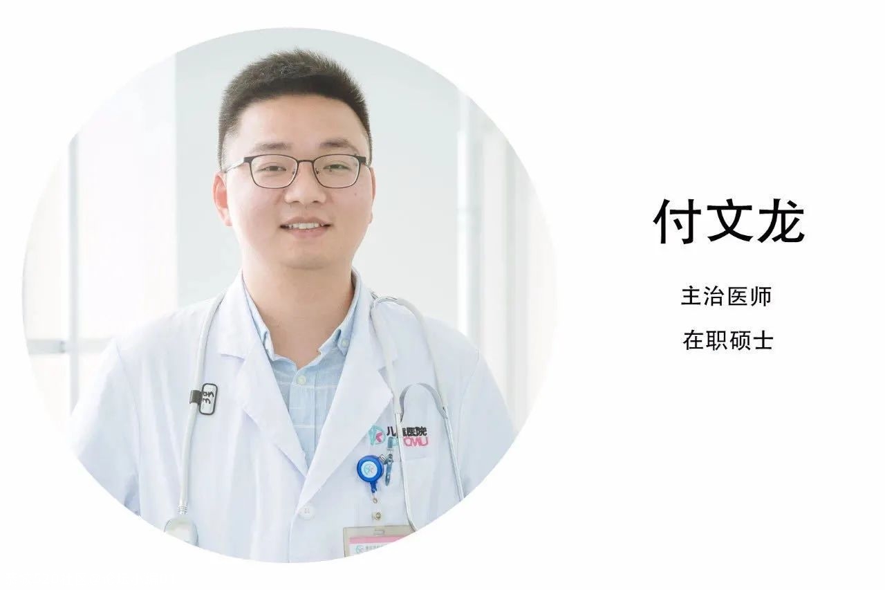 征集报名中 | 9958乡村儿童大病义诊筛查救助活动第六站（广西站）启航！663 / 作者:论坛小编01 / 帖子ID:278183