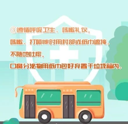 全球疫情第二次发作已拉开序幕？秋冬防疫，这4个方面一定要注意！571 / 作者:宇宙无限 / 帖子ID:278219