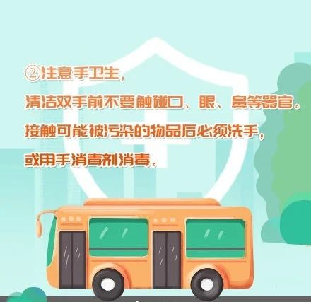全球疫情第二次发作已拉开序幕？秋冬防疫，这4个方面一定要注意！481 / 作者:宇宙无限 / 帖子ID:278219