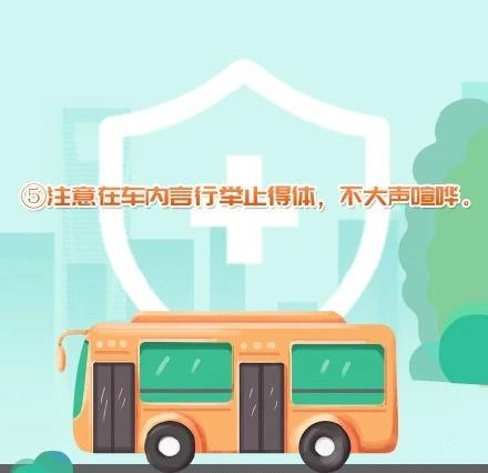 全球疫情第二次发作已拉开序幕？秋冬防疫，这4个方面一定要注意！562 / 作者:宇宙无限 / 帖子ID:278219